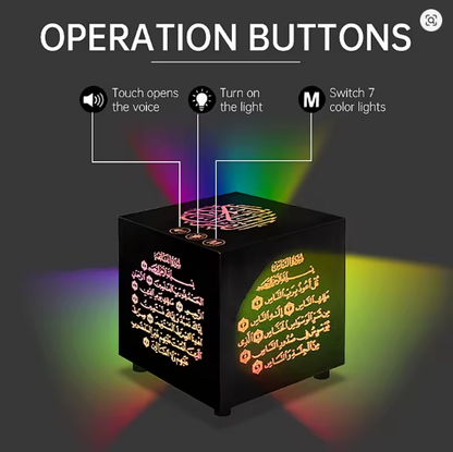 Portable Qur'an Speaker with LED Light