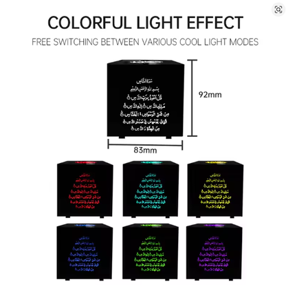 Portable Qur'an Speaker with LED Light