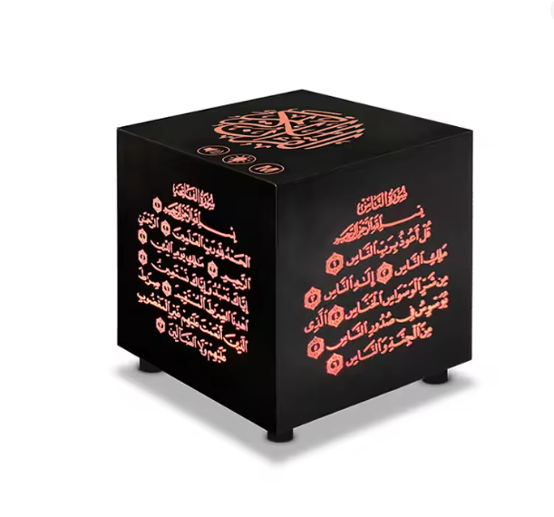 Portable Qur'an Speaker with LED Light