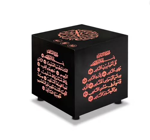 Portable Qur'an Speaker with LED Light