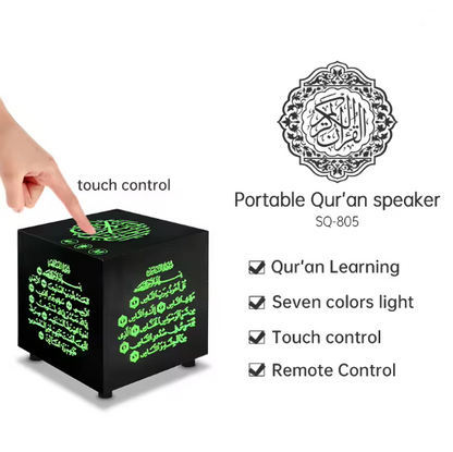 Portable Qur'an Speaker with LED Light